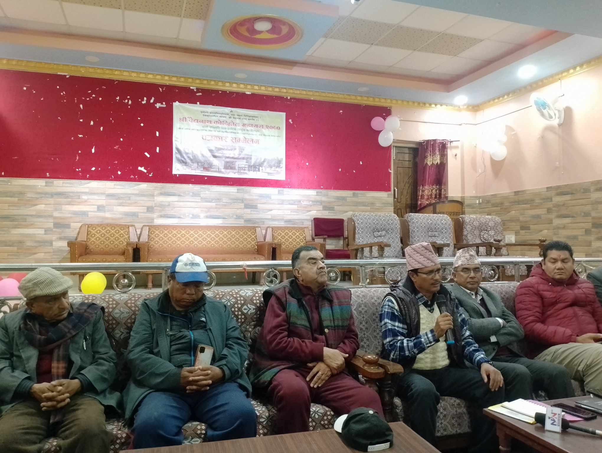 बैधनाथ धाममा १४४ वर्षपछि लाग्ने कोटिहोमको तयारी अन्तिम चरणमा