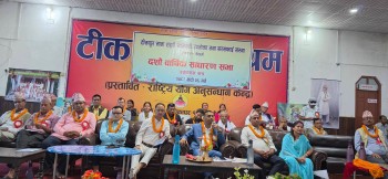 ९ हजार घरधुरीलाई पानी खुवाउँदै टीकापुर खानेपानी
