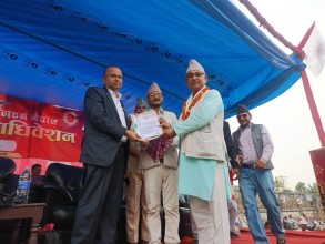 एमाले टीकापुरले दश बुँदे मागपत्र बुझायो