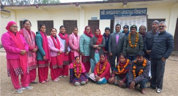 जनप्रकाश आधारभूत विद्यालयको व्यवस्थापन समिति गठन