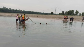 कर्णालीमा डुबेर युवक बेपत्ता