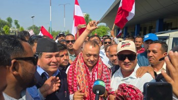 नेपाली कांग्रेसका सभापति गगन थापा धनगढीमा