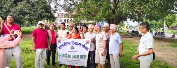 टीकापुरको खुल्लामैदानमा घाँसे संक्रान्ति मनाइने