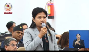 लाल आयोगको प्रतिवेदन सार्वजनिक गर्न माग
