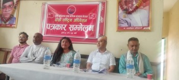 शान्ता चौधरीले भनिन् ''शैक्षिक संस्थाको नाममा यतिधेरै जग्गा किन ?"