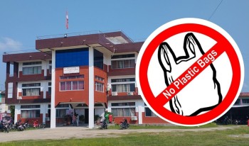 प्लाष्टिक झोला बिक्रीमा रोक लगाउन पालिकाले थाल्यो तयारी
