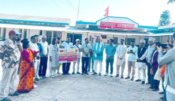स्मृति दिवसमा अस्पतालका विरामीलाई फलफूल वितरण