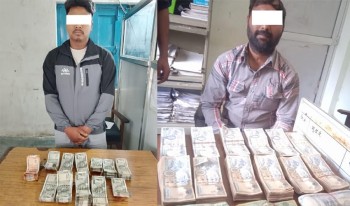अवैध रुपैयाँ सहित दुईजना पक्राउ