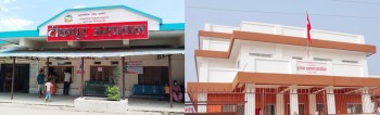 इलाका प्रशासनले माग्यो अस्पतालको बैठकका निर्णय