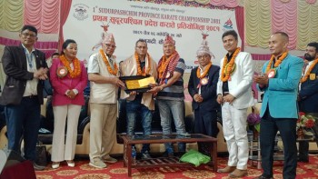 करातेका खेलाडी र प्रशिक्षकलाई सम्मान 