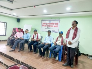 दुईदिने कार्यशाला गोष्ठी सुरु