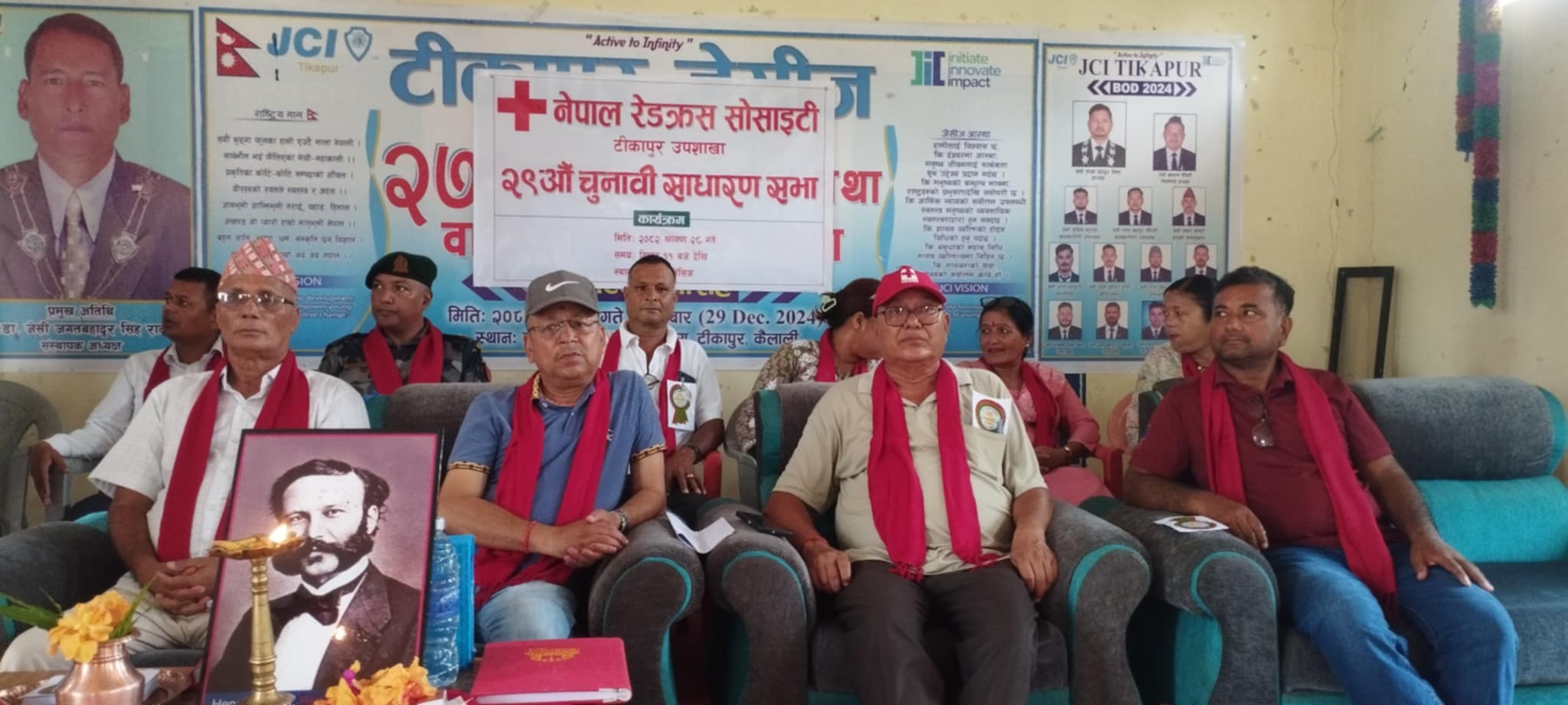 गणपूरक संख्या नपुगेपछि रेडक्रसको अधिवेशन स्थगित