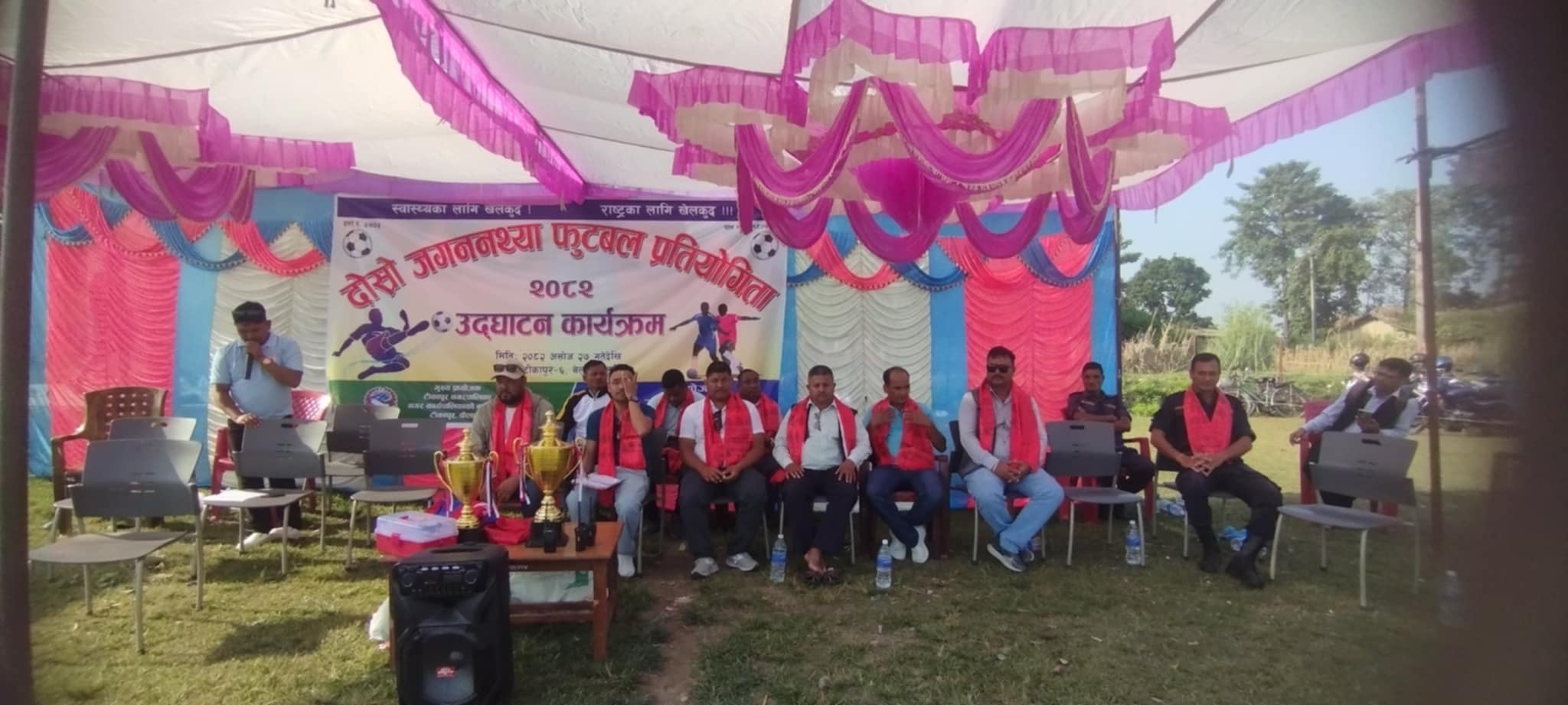 एक लाख ५१ हजार राशीको जगननथ्या फुटबल प्रतियोगिता शुरु