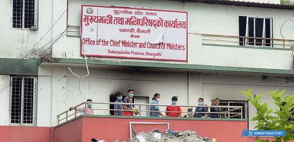 तंग्रिन थाल्यो जलेको सुदूरपश्चिम