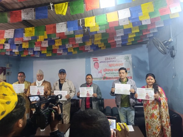 समुन्नत, समावेशी र विकासोन्मुख कैलाली–१ का लागि जनकराज चौधरीको संकल्प सार्वजनिक