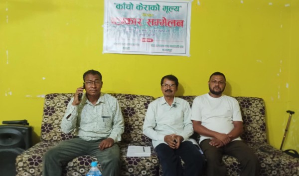 केराको अचाक्ली मूल्यः बजार अनुगमन गर्न केरा उत्पादक संघको आग्रह