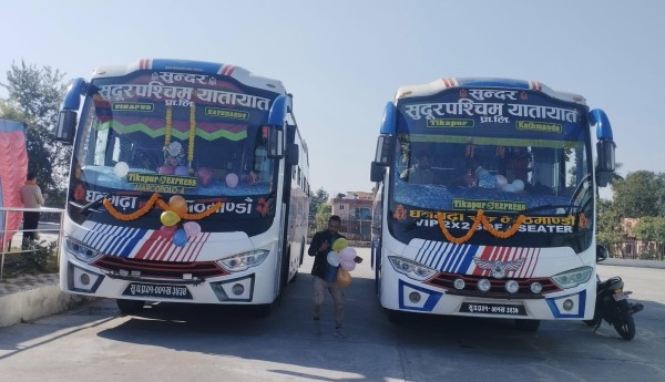 शुरु भयो टीकापुर एक्सप्रेस सेवा