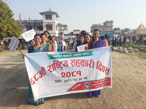 टीकापुरका सहकारीमा समस्या छैनः नगर प्रमुख थारु