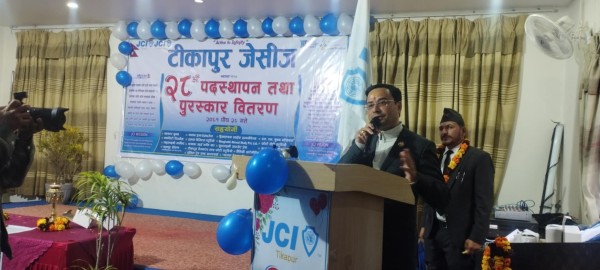 युवाहरुमा नकारात्मक भावना बढ्दै जानु चिन्ताको विषयः प्रदेश सभा सदस्य देउवा