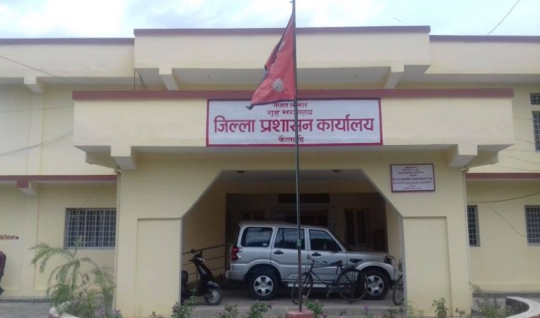 जिल्ला प्रशासन कैलालीले सार्वजनिक विदामा समेत सेवा दिने 