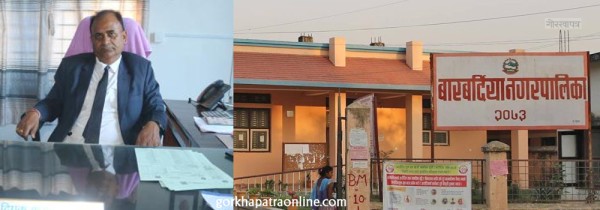 नगरपालिकाका प्रमुख प्रशासकीय अधिकृत पक्राउ
