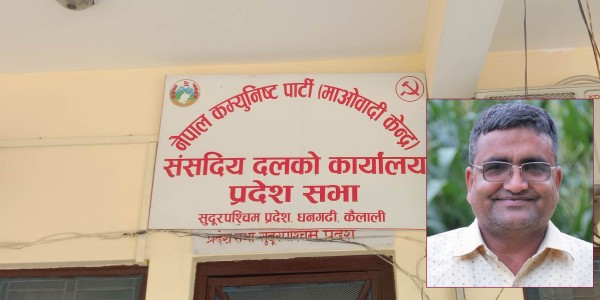 लामो रस्साकस्सीपछि माओवादी संसदीय दलको नेतामा भट्टको कमब्याक