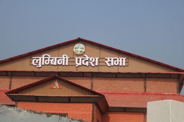 लुम्बिनीमा मन्त्री छनौटमा केन्द्रको हस्तक्षेप