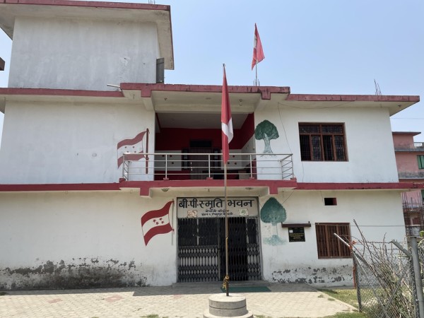 अस्पतालको घटनाक्रम प्रति काँग्रेसको ध्यानाकर्षण