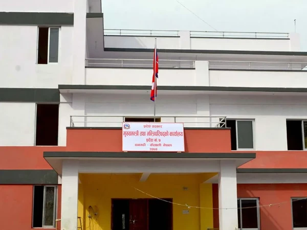पाँच महिनामा ९ प्रतिशत बजेट मात्रै खर्च 
