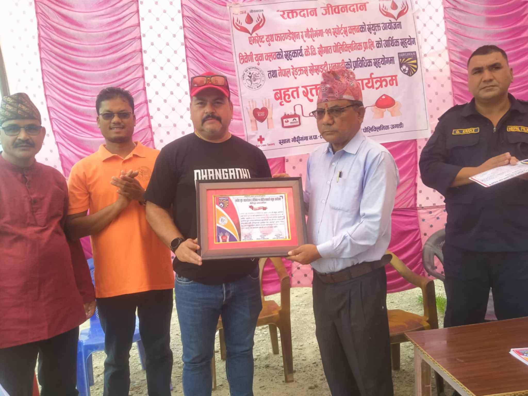 कैलालीमा आज एकैदिन १७८ पिन्ट रगत संकलन