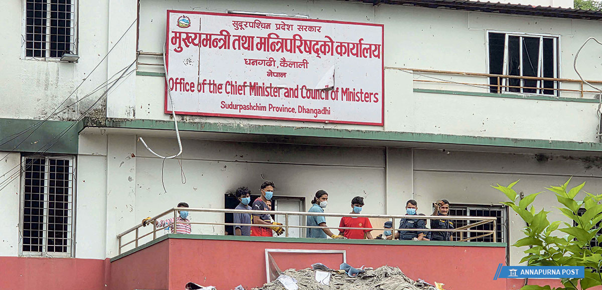 तंग्रिन थाल्यो जलेको सुदूरपश्चिम