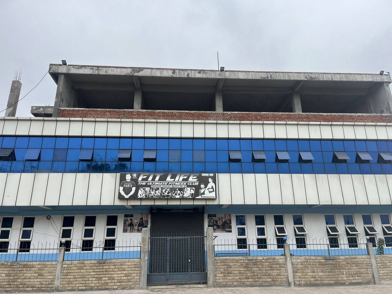 टीकापुरमा आउटडोर च्यालेञ्ज प्रतियोगिता हुने