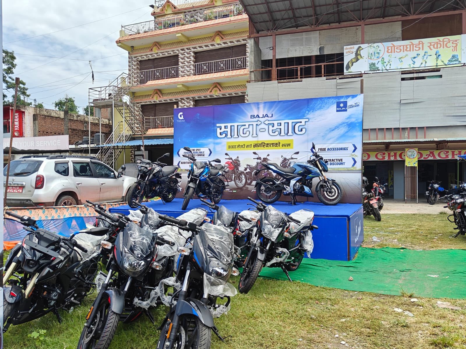 bajaj-4-1753251858.jpg