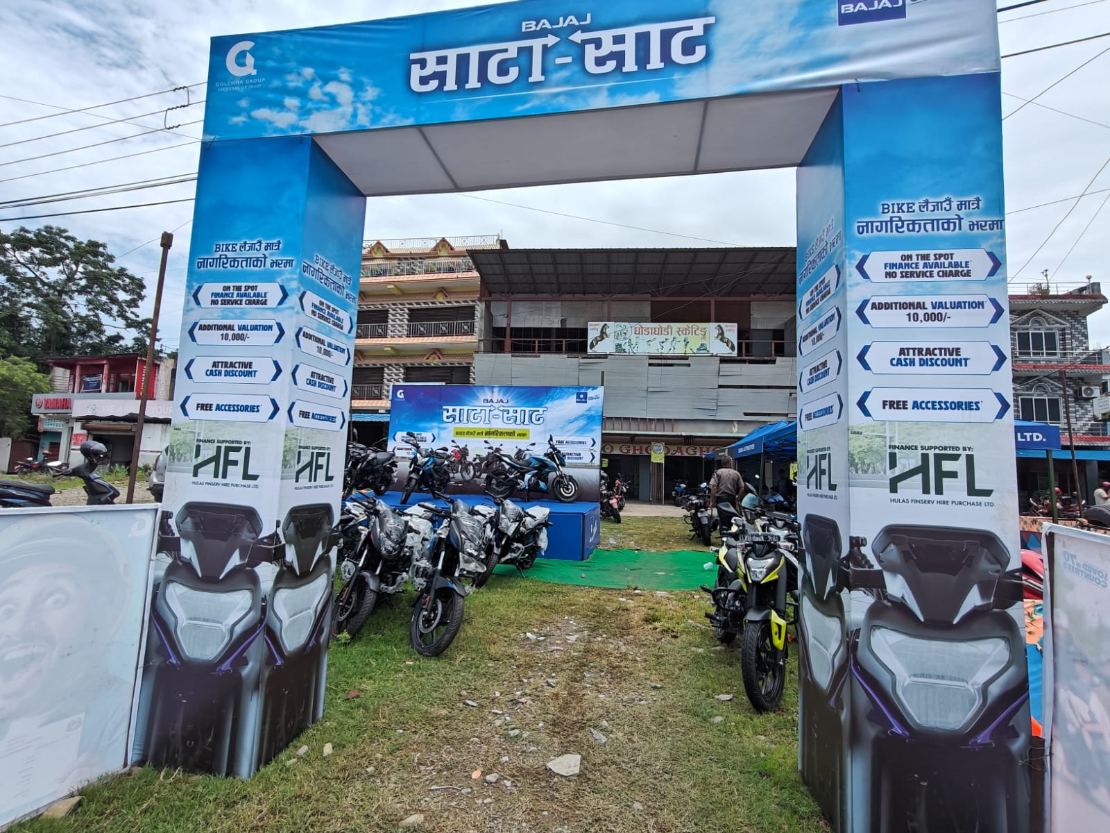 bajaj-5-1753251859.jpg
