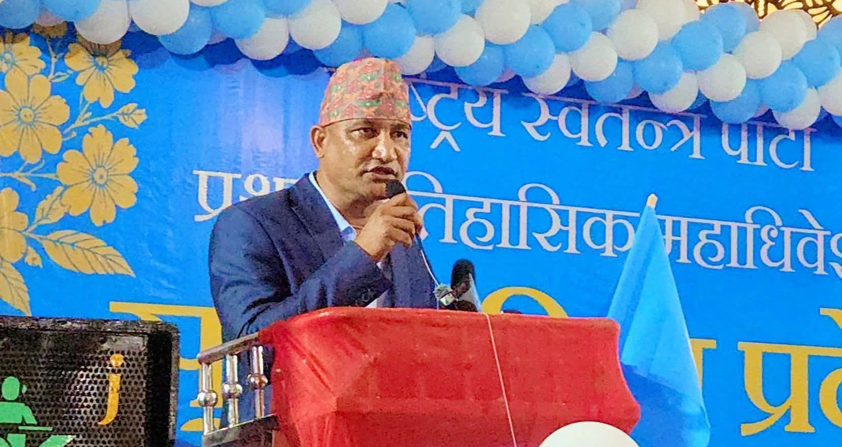 रास्वपा सुदूरपश्चिमको सभापतिमा दोहोरिए इञ्जिनियर विष्ट