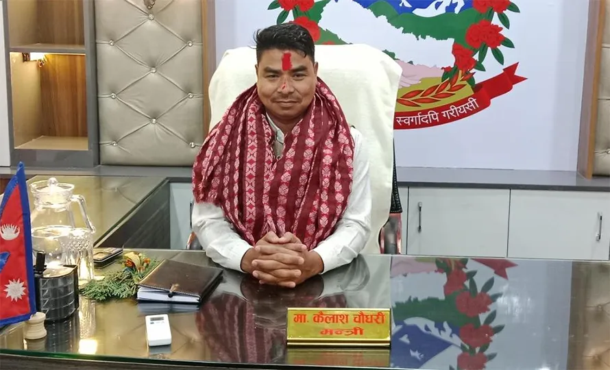 मन्त्रीका लागि कैलाश चौधरीको नाम सिफारिस