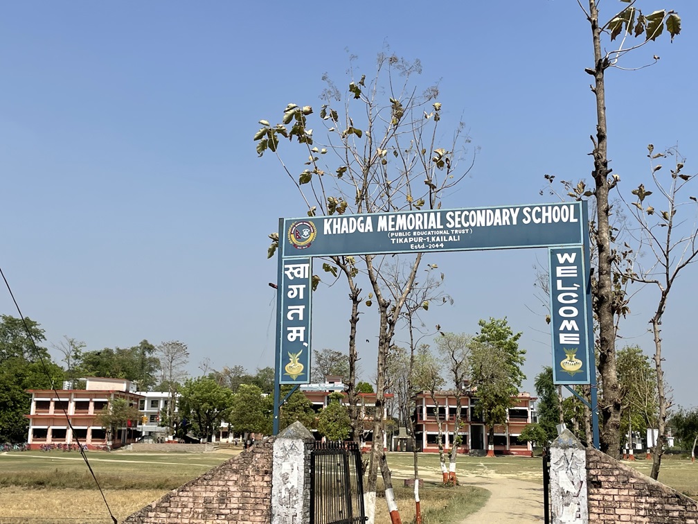 khadga--(1)-1745560574.jpeg