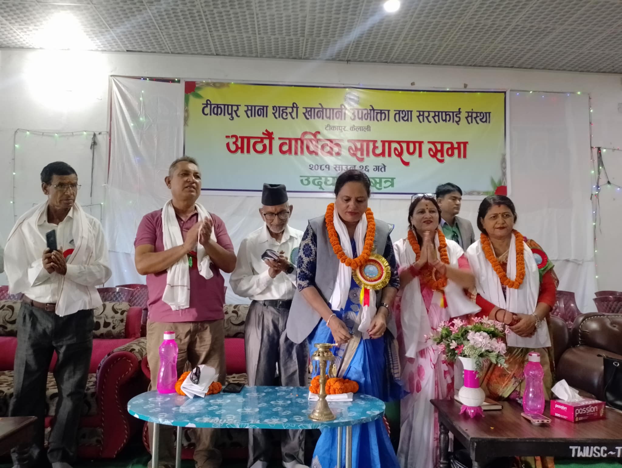 खानेपानी संस्था प्रति उपभोक्ताका प्रश्नै प्रश्न