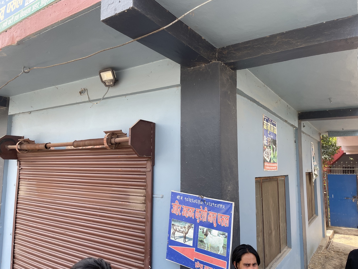 मासु व्यवशायी भन्छन ‘खसी चोरीको आरोप लगाएर प्रहरीले बेलाबेलामा दुःख दिन्छ’