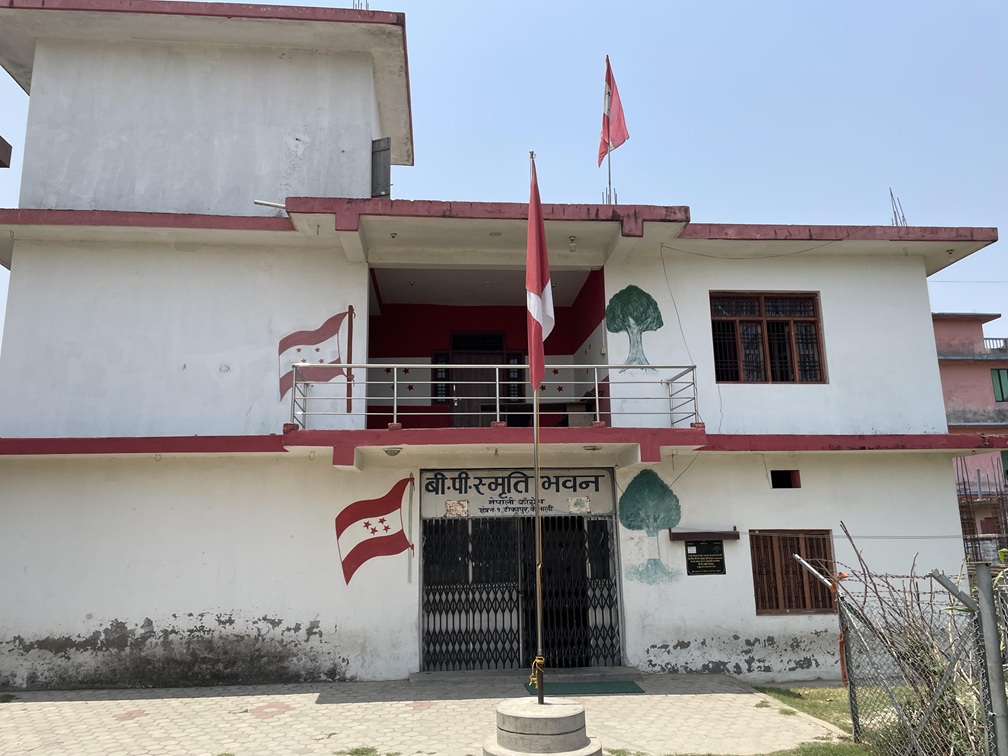 अस्पतालको घटनाक्रम प्रति काँग्रेसको ध्यानाकर्षण
