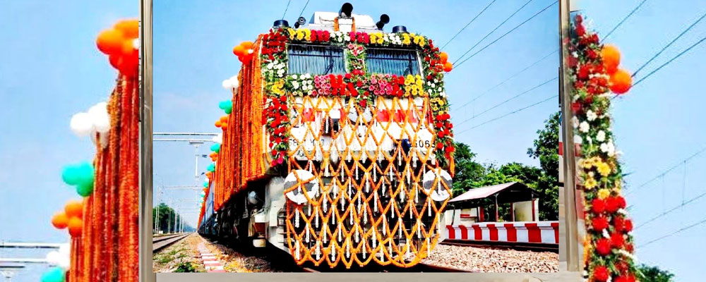 नेपालगन्जबाट भारतीय रेल सेवा सुरु